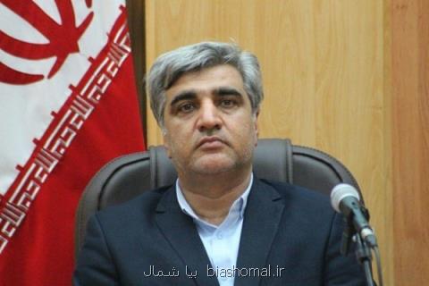 اجرای طرح گردشگری درگیلان