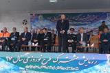 نوروز ۹۷ را برای مسافران مازندران خاطره آمیز نماییم