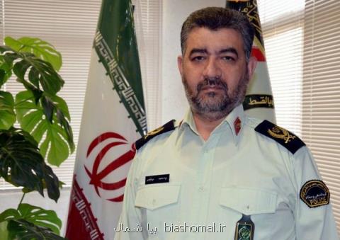 ۲۵ تن كود شیمیایی قاچاق در آمل كشف شد