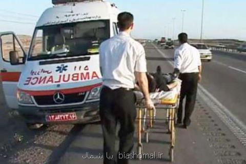 انجام ماموریت های پزشكی در بابل
