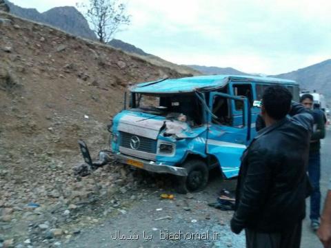 واژگونی مینی بوس دانش آموزان در نكا، اسامی ۱۴ مصدوم