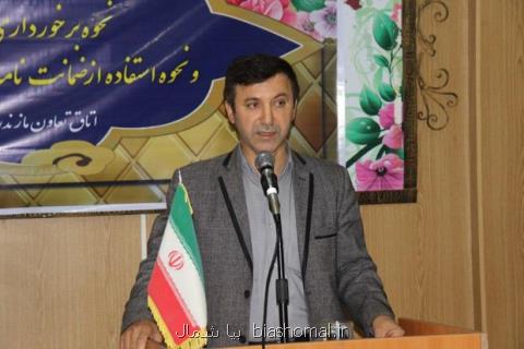 مطالبات معوق بازنشستگان فولاد مازندران پرداخت گردید