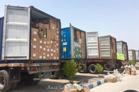 ۲۳ میلیارد ریال انواع كالای قاچاق در مازندران كشف شد