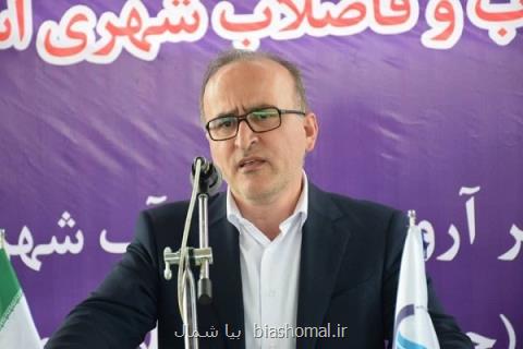 تكمیل طرح آبرسانی و فاضلاب آستارا نیازمند اعتبار ۳ هزار میلیاردی