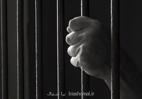 تراكم زندان یك معضل به حساب می آید