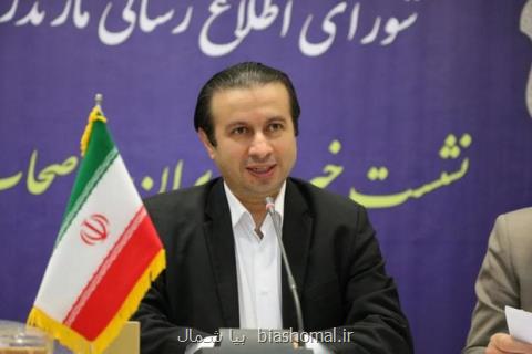 سالانه ۹۰۰ میلیارد تومان طرح صنعتی در مازندران بهره برداری می گردد