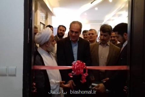 اولین دفتر خدمات الكترونیك قضایی رودسر راه اندازی شد