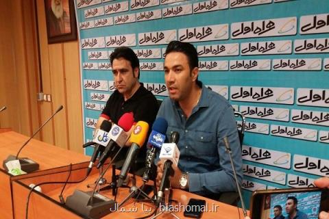 نساجی مازندران به صعود پرسپولیس كمك كرده است