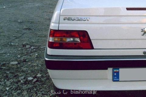 كشف ۳۰ دستكاه خودرو سرقتی در بابل و بابلسر