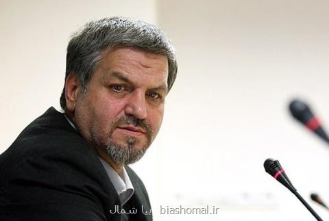 نظام جامع اطلاع رسانی عرضه و تصویب شود