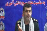 پذیرش مسئولیت و هویت بخشی هدف اصلی تشكیل بسیج دانش آموزی است