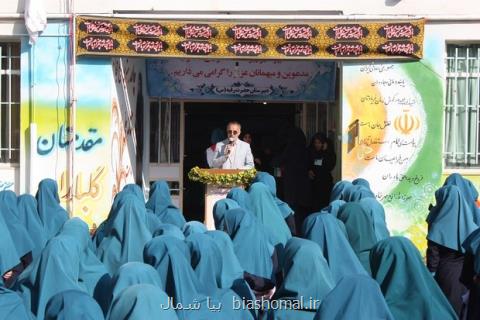 انتخابات دانش آموزی در مدارس مازندران برگزار گردید