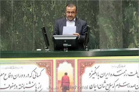 انتخاب استاندار دغدغه نمایندگان مازندران است