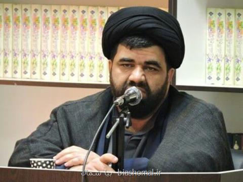 اشغال لانه جاسوسی آغاز تحولی اساسی در جهان بوده است