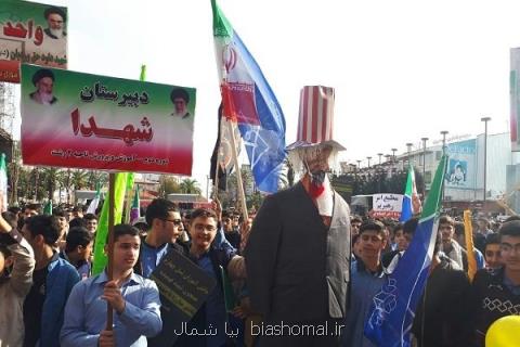 مردمان دیار میرزا با سیل خروشان استكبارستیزی همراه شدند