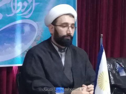 دوام ازدواج های دانشجویی بالا است، برپایی دوره ازدواج دانشجویی