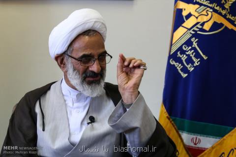 تخریب چهره روحانیت و جدایی مردم از ولایت فقیه توطئه امروز دشمنان