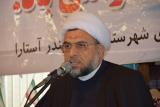 حماسه ۹ دی روز تجلی قدرت الهی و اقتدار ملت ایران بود