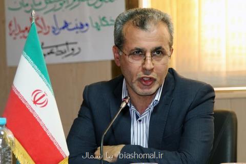سرپرست اداره كل منابع طبیعی نوشهر عرضه شد، اختتام حدنگاری ساحلی