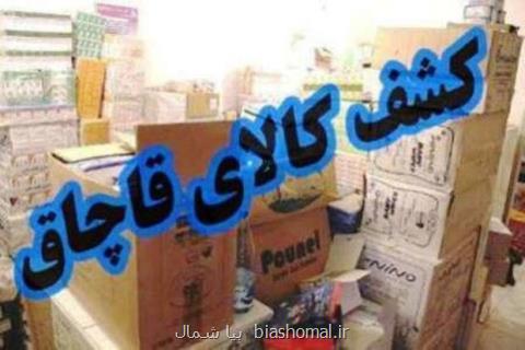۳۶ واحد متخلف قاچاق كالا در مازندران شناسایی شد