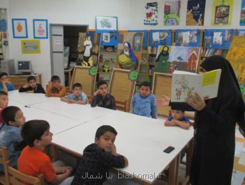باشگاه كتابخوانی در بابلسر راه اندازی شود