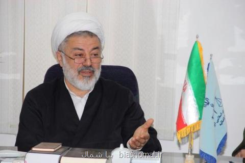 تعداد زندانیان تحت قرار در مازندران كاهش پیدا كرد
