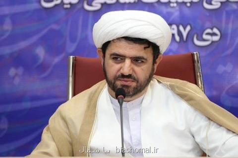 برگزاركنندكان همایش ملی در حلقه رندان از مردم عذرخواهی كنند