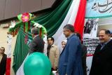 زنگ انقلاب در ۱۰۹۹ مدرسه استان گیلان نواخته شد