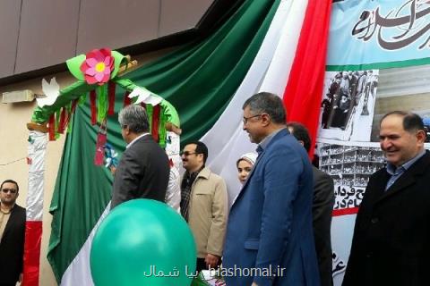 زنگ انقلاب در ۱۰۹۹ مدرسه استان گیلان نواخته شد