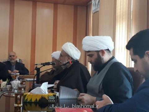 لزوم تبیین اسلام انقلابی