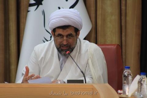 همایش گرامیداشت علمای واقف گیلان برگزار می گردد