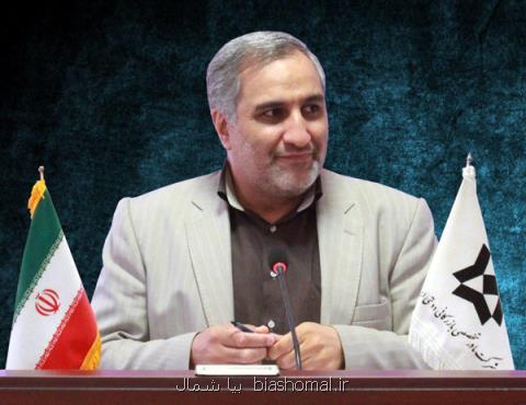 كالاهای اساسی ذخیره سازی شده است، مردم نگران نباشند