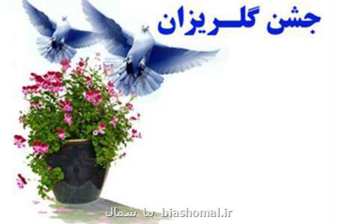 ۵۶ زندانی جرایم غیرعمد رودسر و املش چشم انتظار كمك خیران