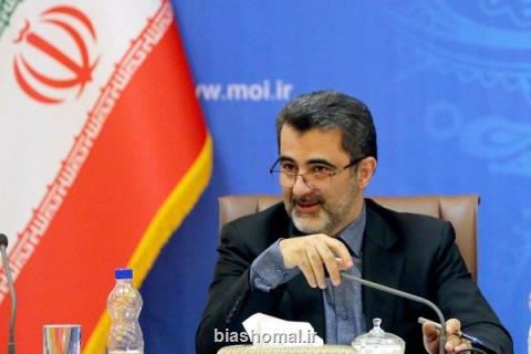 افزایش ۷ دهم درصدی نرخ بیكاری گیلان در سال ۹۷