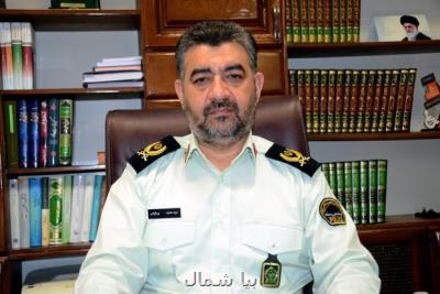 2 ستاد فرماندهی و 3 كلانتری جدید در مازندران اضافه می شود