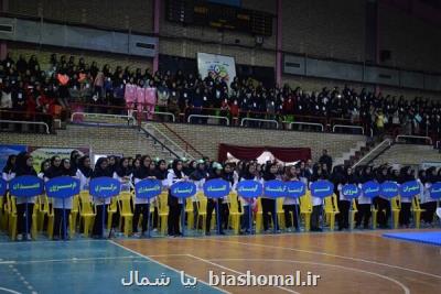 سی امین دوره مسابقات ورزشی دختران كشور در گیلان شروع شد