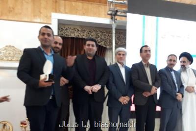 درخشش خبرگزاری مهر با 2 رتبه در جشنواره رسانه ای خزر