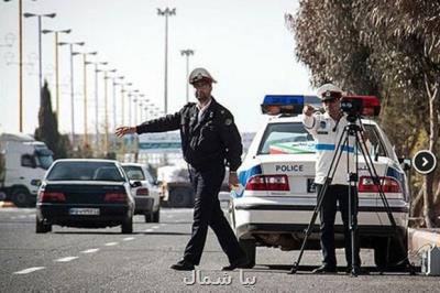 پلیس مازندران مجهز به دست افزار هوشمند موبایلی شد