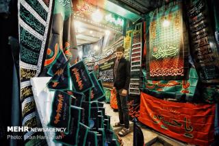برگزاری نمایشگاه شمیم حسینی در ۱۲ امامزاده مازندران