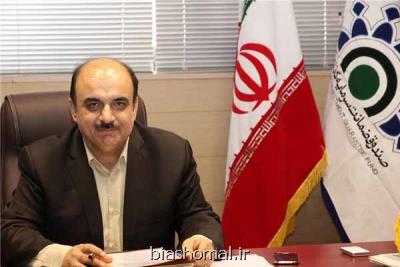 ۱۸۰۰ تعاونی ضمانتنامه سرمایه گذاری دریافت نمودند