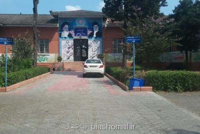 مدرسه ماندگار آمل در لیست میراث ملی ثبت گردید، ثبت ۷۰ اثر میراثی