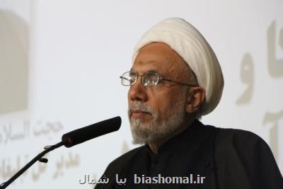 جامعه نیازمند پرورش جوانان عاشورایی و انقلابی است