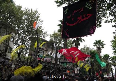 تجمع بزرگ عاشوراییان در رشت، اقامه نماز ظهر عاشورا در ۴۵۰ بقعه
