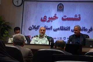 انهدام 55 باند عرضه و توزیع مواد مخدر، 2200 خرده فروش دستگیر شدند