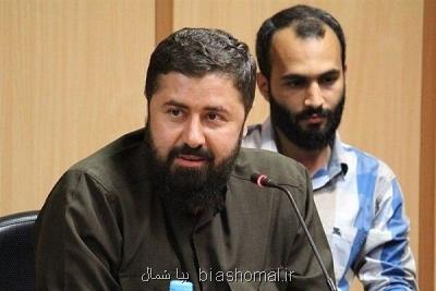 ششمین جشنواره مدرسه عشق در گیلان برگزار می گردد