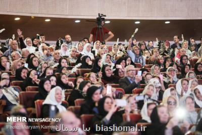 مازندران دومین استان سالمند در كشور است