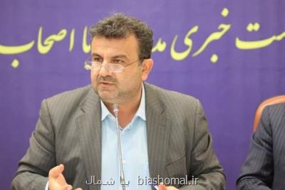 نبود هلدینگ سرمایه گذاری در مازندران خلاء است