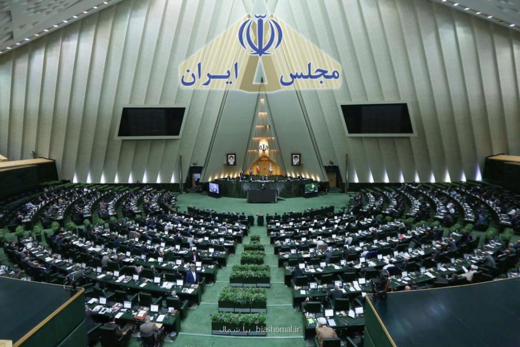 ستاد انتخاباتی در فضای مجازی