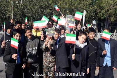 مروری بر برخی وقایع گیلان در ۱۳ آبان