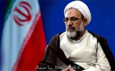 تعیین شعب ویژه رسیدگی به جرایم انتخاباتی در مازندران